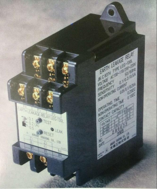 日本二段式漏电保护继电 LEG-193LS报价